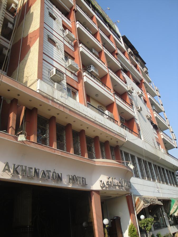 King Akhenaton Hotel El-Minye Dış mekan fotoğraf
