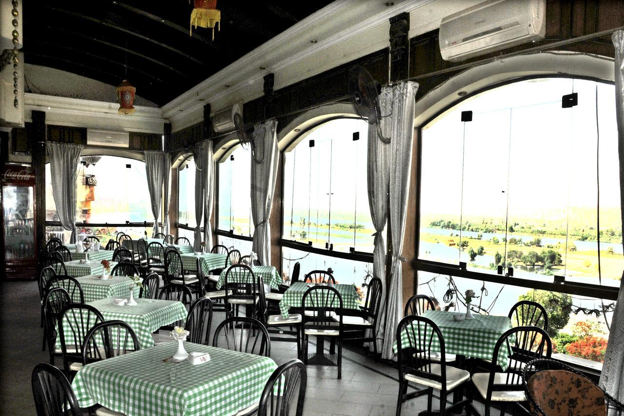 King Akhenaton Hotel El-Minye Dış mekan fotoğraf
