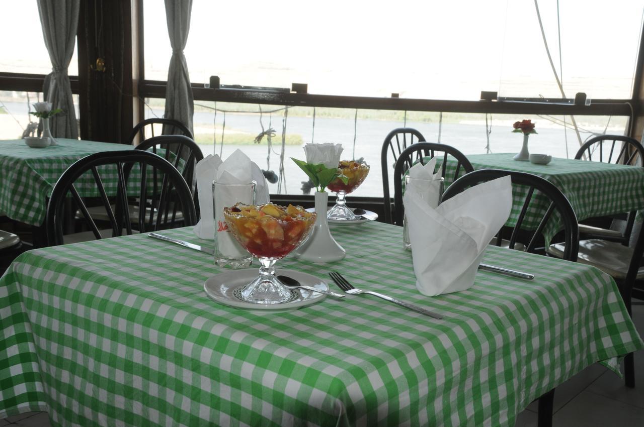 King Akhenaton Hotel El-Minye Dış mekan fotoğraf