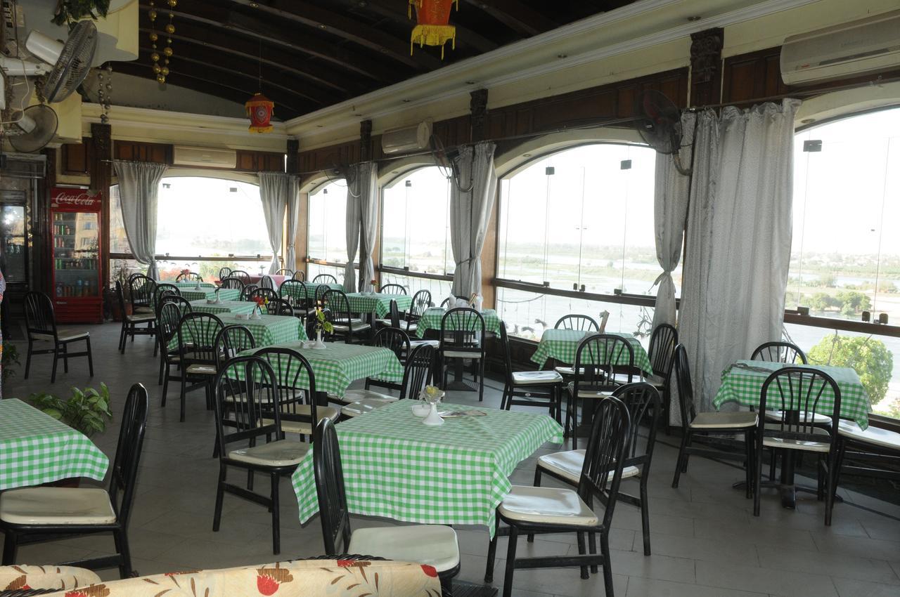King Akhenaton Hotel El-Minye Dış mekan fotoğraf